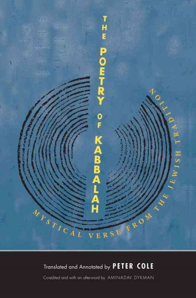 book cover Poetry of Kabbalah