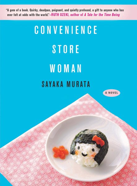 book cover: Convenience Store Woman